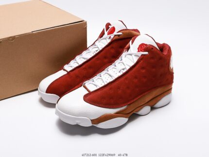 Red sneakers, white laces, brown shoebox